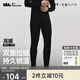 蕉下（beneunder）保暖褲男士秋褲秋冬加絨抗寒打底褲透氣吸汗抗靜電