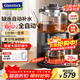 GLASSLOCK蓋朗煮茶器養生壺恒溫萃茶機圍爐煮茶全自動(dòng)上水高端一體蒸汽噴淋式泡茶燒水壺臺式茶吧機