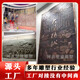 浮雕定制廠(chǎng)家玻璃鋼仿銅鍛銅人物雕塑定制彩繪展館醫院學(xué)校背景墻 精品浮雕定制---定金