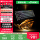 ROG魔導士Ace HFX 電競磁軸鍵盤(pán) 游戲機械鍵盤(pán) 無(wú)畏契約 8K回報率 小蜜蜂戰隊同款 PBT 雙色注塑版