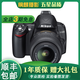 尼康 Nikon D3000 D3100 D3200 D3300 D3400 D3500二手單反相機 尼康D3000+18-55 VR套機 95成新