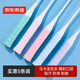 京東京造 羽毛球拍平板手膠5條裝吸汗纏繞帶網(wǎng)球拍釣魚(yú)竿綁帶 馬卡龍色系