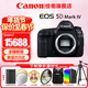 佳能（Canon）5d4全畫(huà)幅單反相機  EOS 5D Mark IV高端專(zhuān)業(yè)數碼4K高清視頻 5D4機身【原廠(chǎng)原包未拆封】 官方標配【不含內存卡基礎配件 推薦購買(mǎi)套餐】