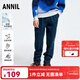安奈兒（Annil）男童牛仔褲冬彈力褲子保暖時(shí)尚寬松厚款長(cháng)褲 深藍牛仔 140 cm