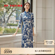 EP雅瑩2025秋冬新款女裝 國風(fēng)改良旗袍新中式七分袖連衣裙4602A 藍色 M