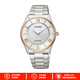 西鐵城CITIZEN情侶Eco-Drive收藏系列多種款式光能情侶手表 BJ6484-50A 男（表芯：E031）