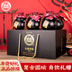 白水杜康 漢唐酒窖 V80 52度 500ml*6瓶 整箱裝 婚宴過(guò)年送禮 熱門(mén)商品