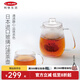 利快 日本進(jìn)口玻璃杯耐熱玻璃單把手可清洗茶杯透明日式簡(jiǎn)約 過(guò)濾茶壺L 720ml