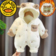 G.duck嬰兒冬裝連體衣羽絨棉服洋氣3月新生嬰幼兒0一2歲男寶寶秋冬棉衣6 白色 66cm