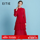 愛(ài)特愛(ài)（EITIE）輕禮服壓褶蛋糕裙高腰立領(lǐng)長(cháng)袖連衣裙2025夏秋新款女裝B2507686 蒲粉66 2XL (175)