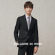 Guillaume de Mons澳嘉純羊毛西服男商務(wù)正裝男士三件套新郎結婚禮服正裝西裝套裝男 升級版 黑色【上衣+西褲】 50 碼（西褲尺碼請備注）