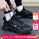 耐克（NIKE）官方男鞋 26春季新款緩震運動(dòng)鞋輕便舒適跑鞋低幫比賽訓練跑步鞋 黑武士/AIR MAX氣墊 /曬圖退10 40