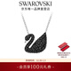 施華洛世奇（SWAROVSKI）新年禮物Swan優(yōu)雅天鵝項鏈女吊墜輕奢小眾送女友女 鍍白金色 (大)5347329