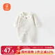 貝瑞加（Babyprints）新生兒連體衣嬰兒秋冬夾棉保暖爬服護肚哈衣加厚寶寶衣服 藍52