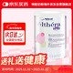 雀巢（Nestle） 荷蘭版肽敏舒 嬰兒乳蛋白深度水解配方粉  400g