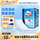 包大人（Dr.P）棉柔加厚護理墊XL10片（尺寸：60*90cm）嬰兒產(chǎn)婦老年人隔尿墊