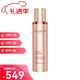 嬌韻詩(shī)（CLARINS）塑顏緊致精華露(V臉精華) 提拉緊致瘦臉送女友跨年新年生日禮物 （27年1月到期）100ml