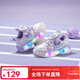 Hello Kitty童鞋女童運動(dòng)鞋庫洛米兒童炫彩發(fā)光鞋女孩萌趣閃燈鞋6006紫色28