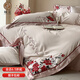 柚言輕奢高檔四件套純棉100支長(cháng)絨棉紅色四件套結婚陪嫁被套婚慶床品 玫瑰莊園-粉佳人 1.8/2.0米床 床單款 （被套220*240cm）