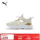 彪馬PUMA 緩震防滑透氣網(wǎng)面輕便回彈增高厚底跑步鞋女運動(dòng)鞋 312001
