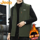 JEEP吉普馬甲男士秋冬加絨兩面穿無(wú)坎肩百搭戶(hù)外運動(dòng)外套 軍綠色 XL