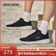 斯凱奇（Skechers）新年禮物男鞋冬休閑鞋網(wǎng)面健步鞋軟底輕便戶(hù)外運動(dòng)鞋跑步鞋216281