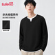 班尼路（Baleno）假兩件華夫格長(cháng)袖t恤男春秋季圓領(lǐng)男士上衣高級感百搭簡(jiǎn)約體恤