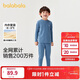 巴拉巴拉男童內衣套裝兒童2件套新款童裝2025秋冬舒絨秋衣秋褲保暖睡衣