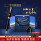 派克（PARKER）【熱門(mén)商品】生日禮物鋼筆墨水筆高端禮盒卓爾男士簽字商務(wù)送禮輕奢禮品禮贈朋友高檔成人上岸禮物 卓爾磨砂黑桿金夾墨水筆禮盒-京東倉