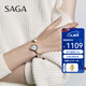 SAGA世家品牌女士手表石英腕表魅影手鐲表輕奢小眾禮物 海上日落金S碼