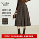 熙世界（sllsky）復古格紋百褶半身裙女秋冬2025新款高腰毛呢傘裙中長(cháng)裙子 棕咖色 L