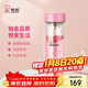 希諾（heenoor）雙層玻璃杯女家用辦公車(chē)載水杯高顏值泡茶杯子X(jué)N-9506粉色 300mL