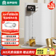 容聲 自動(dòng)上水智能恒溫電熱水壺家用316不銹鋼燒水壺熱水瓶多段控溫大容量電熱水瓶燒水壺可接凈水器 4.5L 304鋼內膽一鍵自動(dòng)加水
