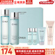 歐蕙套盒歐惠水乳霜套裝奇跡水分逆時(shí)空源深至臻修復男女護膚品禮盒膚 海洋水庫水150+乳液130