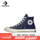 匡威（Converse）1970s三星標經(jīng)典高幫帆布鞋男女復古休閑板鞋164945C 164945C_墨水藍高幫 35