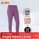 銅牛奧利絨貼護女熱褲秋冬新款里層搖粒絨女長(cháng)褲秋褲厚VK228 羅蘭紫 L (170/95)