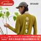 STAW2025新款自然之力跑者印花長(cháng)袖T恤男跑步運動(dòng)訓練馬拉松速干衣女T 芥末黃 L