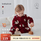 babylove【清倉】嬰兒連體衣秋冬男女寶寶睡衣半邊絨柔軟哈衣爬服毛絨衣服