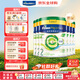 美素佳兒（Friso）皇家港版有機較大嬰兒配方奶粉（荷蘭原裝進(jìn)口） 2段 800g 6罐 【店鋪會(huì )員價(jià)】
