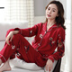 優(yōu)婷菲（YOUTINGFEI）睡衣女春秋季純棉長(cháng)袖翻領(lǐng)開(kāi)衫休閑全棉女士家居服套裝 HME-8208深紅 3XL