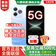 華為智選手機5G新品 80 Pro 24期【免息】華為2025新機上市 鴻蒙安全守護 防水耐摔 長(cháng)續航 華為mate80 pro 12+256GB 星海藍 贈三年質(zhì)保+365天碎屏險+藍牙耳機 藍牙耳機（好評再送贈品9選2）