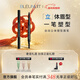 深藍彩妝（BLEUNUIT）黑魅自動(dòng)立體塑形眉筆細頭持久無(wú)懼汗淚不易掉色新手初學(xué)者雙頭 01灰色