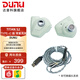 達音科（DUNU）Titan S2音樂(lè )有線(xiàn)耳機入耳式HIFI耳塞動(dòng)圈可換插頭系統3.5單端4.4平衡發(fā)燒入門(mén)高保真有線(xiàn)學(xué)生高解 TITANS2薄荷奶 Type-C版【帶麥】