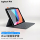 羅技（Logitech）ik1055BK ipad藍牙鍵盤(pán)保護套 10.2英寸平板電腦保護套 適用于iPad（第七/八/九代） 