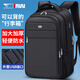 七匹狼背包男士雙肩包大容量2025新款旅行商務(wù)出差電腦包學(xué)生開(kāi)學(xué)書(shū)包女 款式三【六層加大倉】CD041026-3