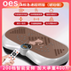 OES律動(dòng)機家用腹部抖抖機懶人運動(dòng)健身器材全身減肥神器慢跑靜音踏步 超燃版（琥珀銀）-200檔變頻+強效二十五級動(dòng)力