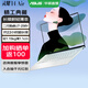 華碩靈耀14 Air 全新二代酷睿Ultra AI超輕薄筆記本電腦 U7-258V 32G 1T雪域白 2.8K 120Hz OLED屏 預裝Office