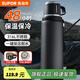蘇泊爾（SUPOR）保溫杯大容量不銹鋼316L車(chē)載水壺戶(hù)外保溫杯商務(wù)高檔泡茶杯 曜石黑1000ml【316L+自帶茶杯】