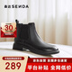 森達切爾西靴女款冬季經(jīng)典簡(jiǎn)約休閑戶(hù)外短靴ZTE03DD4 黑色絨里 36