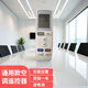 通用于格力空調遙控器YADOF YAD0F1幸福島寶幸福灣Q力Q迪T迪Q派Q暢 通用格力空調遙控器YADOF